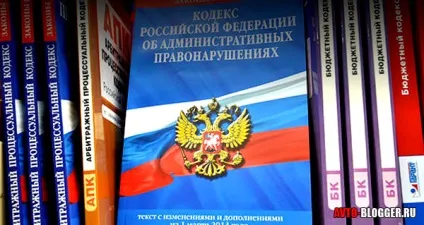 Права після позбавлення за пиятику (після позбавлення пиятику) Права після позбавлення за п'янку