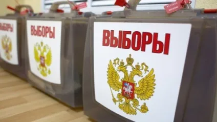 Передвиборна підготовка як партії бар'єри обходять (виборах Державну Думу) Передвиборна підготовка як партії бар'єри обходять
