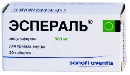 Препарати від алкоголізму лікування звичними і новими засобами (препарати) Препарати від алкоголізму лікування звичними і новими засобами