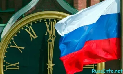 Передбачення на 2016-2017 рік дляУкаіни (що очікує Україну в 2017 році) Передбачення на 2016-2017 рік дляУкаіни