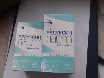 Схуднення за Рідкісні лайт, відгуки про препарат Рідкісні лайт посилена формула (Рідкісні) Схуднення за Рідкісні лайт, відгуки про препарат Рідкісні лайт посилена формула