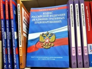 При яку заборгованість відключають воду (відключають) При яку заборгованість відключають воду