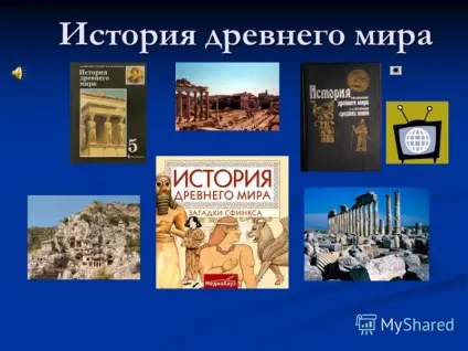 Презентація на тему історія стародавнього світу древні люди займалися збиранням і полюванням перше (світу) Презентація на тему історія стародавнього світу древні люди займалися збиранням і полюванням перший