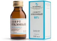 Прищі на руках у дитини - фото з поясненнями, і ногах, маленькі, червоні, білі, вище ліктя (фото) Прищі на руках у дитини - фото з поясненнями, і ногах, маленькі, червоні, білі, вище ліктя