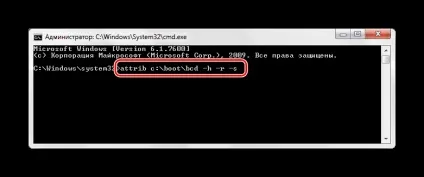 При завантаженні windows 7 вилазить помилка «startup repair» що робити