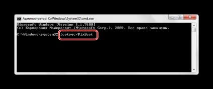 При завантаженні windows 7 вилазить помилка «startup repair» що робити