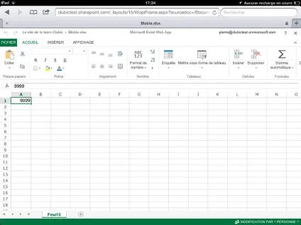 Додатки офіс для ipad можливості корисних програм (ipad) Додатки офіс для ipad можливості корисних програм