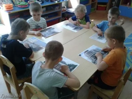 Проект з чого починається батьківщина () Проект з чого починається батьківщина