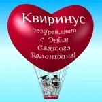 Психологія складання іспитів від робота Квірінус, Квірінус - студентський портал (Квірінус) Психологія складання іспитів від робота Квірінус, Квірінус - студентський портал