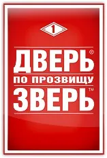 Виробники вхідних дверей вУкаіни, кращі металеві двері українських фірм (металеві) Виробники вхідних дверей вУкаіни, кращі металеві двері українських фірм