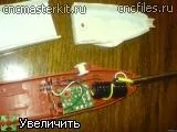 Перегляд теми - флокатор