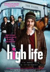 Професор в законі (2006) - дивитись онлайн