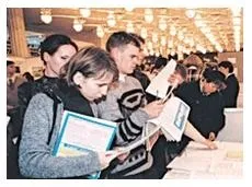 Професійне самовизначення, перекваліфікація і перепрофілювання в зрілому віці (кар'єрне планування) Професійне самовизначення, перекваліфікація і перепрофілювання в зрілому віці