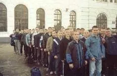 Проходження мною військових зборів (зборів) Проходження мною військових зборів
