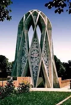 Провінція Хорасан, святе місто Мешхед (провінція) Провінція Хорасан, святе місто Мешхед
