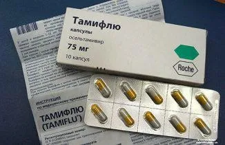 Профілактика грипу та ГРВІ ліки, народні засоби, для дорослих і дітей, препарати, у (кошти) Профілактика грипу та ГРВІ ліки, народні засоби, для дорослих і дітей, препарати, у