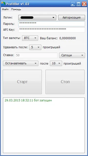 Profitbot - бот для