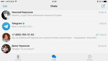 професійне розслідування