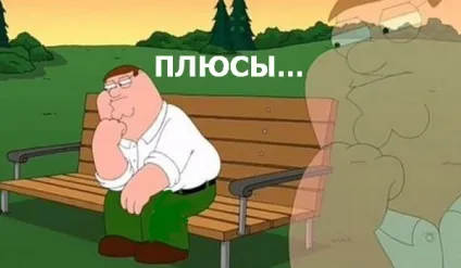 Пропали всі rss-підписки в Яндексі ©