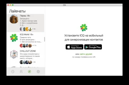 професійне розслідування
