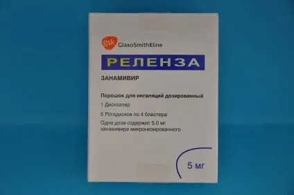 Пташиний грип - симптоми і лікування у людини (грип) Пташиний грип - симптоми і лікування у людини