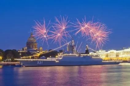 Програма на день вмф 2017 Харкові - план заходів, святковий салют