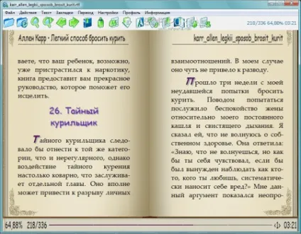 Переглядачі скачати безкоштовно, безкоштовні програми ру (програми) Переглядачі скачати безкоштовно, безкоштовні програми ру