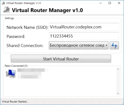 Програми для роздачі wifi c ноутбука