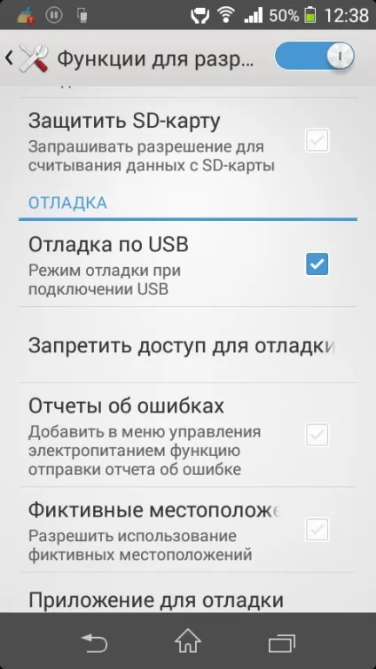 Прошивка cyanogenmod що собою являє, як встановити або оновити на android - faq по (меню Install Choose) Прошивка cyanogenmod що собою являє, як встановити або оновити на android - faq по