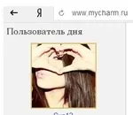 Розслаблююча маска з легким ароматом лаванди - що ще потрібно після роботи! Naturalist clay mask (маска) Розслаблююча маска з легким ароматом лаванди - що ще потрібно після роботи! Naturalist clay mask