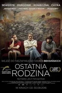 Розкажи мені, як я помру 2016 онлайн в hd 720