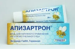 Розтягнення зв'язок стопи симптоми і лікування (симптоми) Розтягнення зв'язок стопи симптоми і лікування