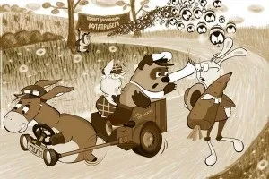 Робота над персонажем, літературна майстерня (думка інших персонажів) Робота над персонажем, літературна майстерня