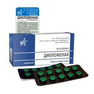 Розтягнення м'язів руки - лікування в домашніх умовах (домашніх) Розтягнення м'язів руки - лікування в домашніх умовах