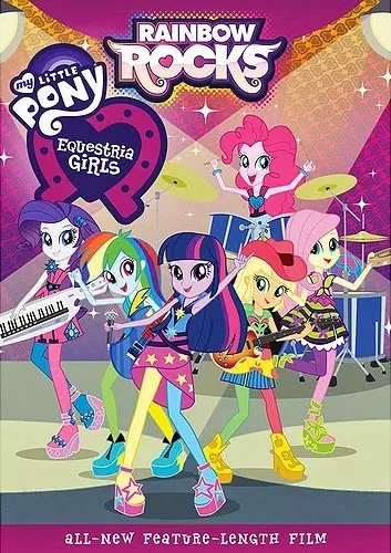 Путівник по my little pony (pony) Путівник по my little pony