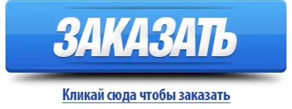 Розмазня заробляла гроші, але мало (розмазня) Розмазня заробляла гроші, але мало