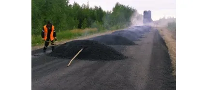 Витрата асфальту на 1 м2 асфальтобетонного покриття, лад побут (асфальту) Витрата асфальту на 1 м2 асфальтобетонного покриття, лад побут