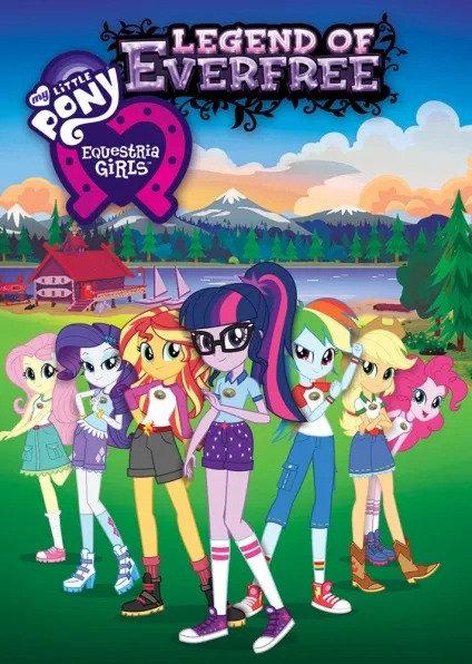 Путівник по my little pony (idw) Путівник по my little pony