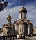 Реферат російська православна церква - банк рефератів, творів, доповідей, курсових і дипломних (духовні навчальні заклади) Реферат російська православна церква - банк рефератів, творів, доповідей, курсових і дипломних