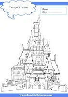 Розвиток дитини буква з