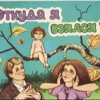 Дитина бреше - що робити батькам