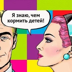 Дитина важко дихає, хрипить і кашляє причини, як лікувати (хрипить) Дитина важко дихає, хрипить і кашляє причини, як лікувати