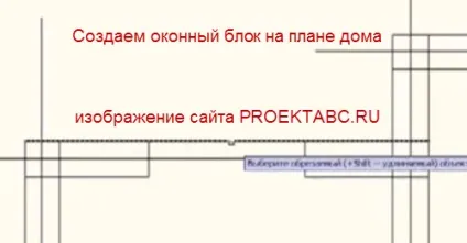 Розробка плану всередині