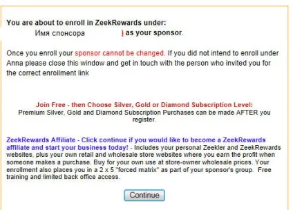 Реєстрація в компанії zeekrewards (реєстрація в компанії zeekrewards) Реєстрація в компанії zeekrewards