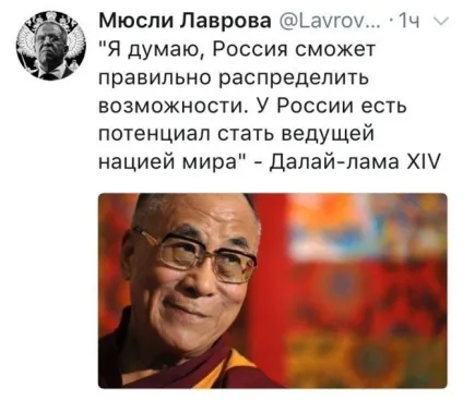 Різниця між фашизмом і нацизмом (націонал-соціалізмом), блог xopc, конт (конт) Різниця між фашизмом і нацизмом (націонал-соціалізмом), блог xopc, конт