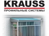 Ремонт лоджії що потрібно знати, вікно у будинку