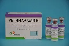 Ретіналамін - інструкція із застосування препарату, відгуки, аналоги, ціна