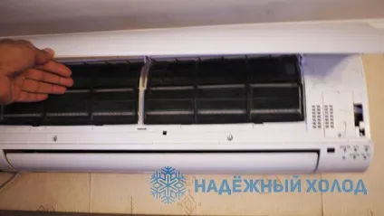 Ремонт кондиціонерів на дому, ремонт побутових кондиціонерів на дому, ремонт заправка домашніх (ремонт побутових кондиціонерів на дому) Ремонт кондиціонерів на дому, ремонт побутових кондиціонерів на дому, ремонт заправка домашніх