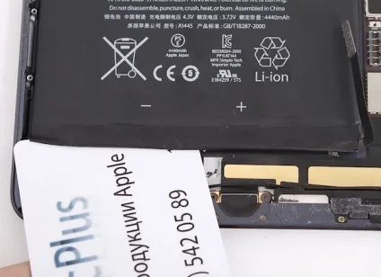 Ремонт розбираємо ipad mini, новини та огляди ipad на (шлейф передньої камери) Ремонт розбираємо ipad mini, новини та огляди ipad на