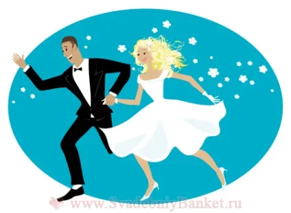 Репетируємо церемонію одруження (репетируємо церемонію одруження) Репетируємо церемонію одруження
